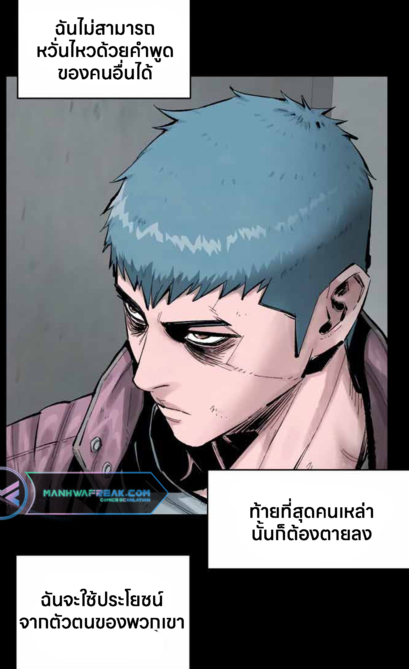 L.A.G 11 (29)