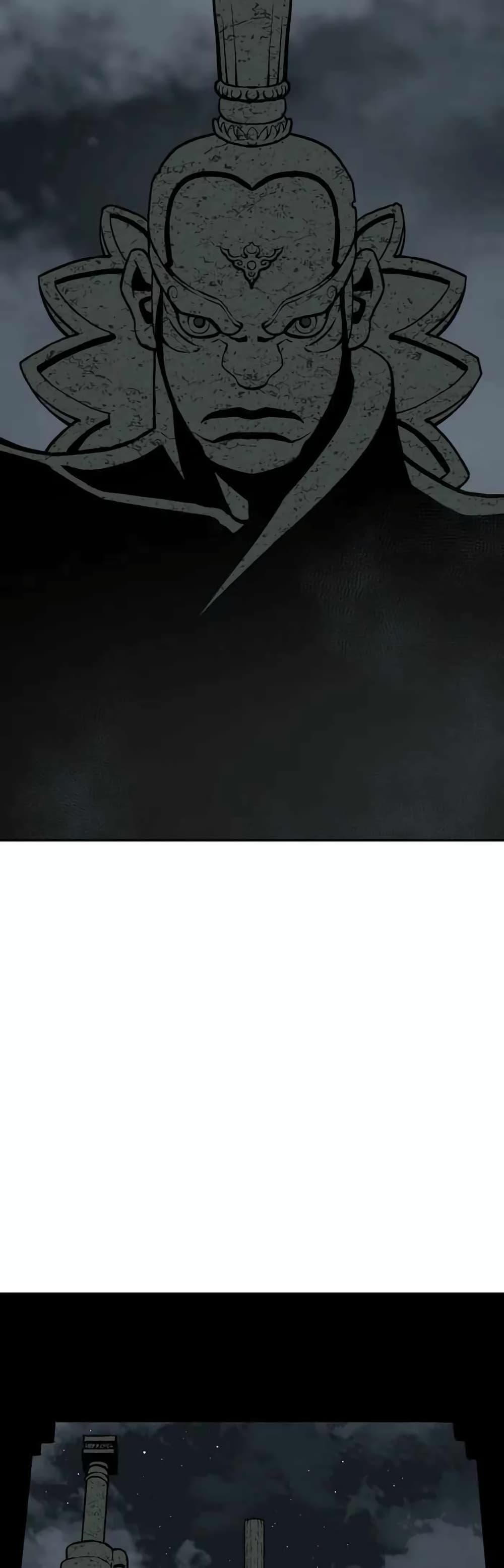 Tales of A Shinning Sword à¸•à¸­à¸™à¸—à¸µà¹ˆ 24 (35)