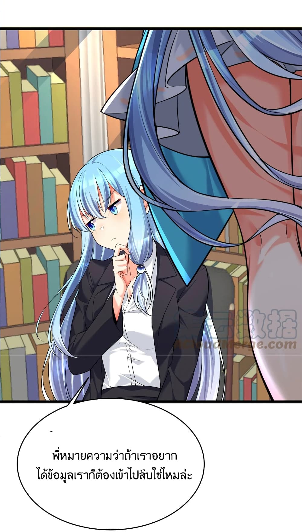 What Happended Why I become to Girl à¸•à¸­à¸™à¸—à¸µà¹ˆ 76 (12)
