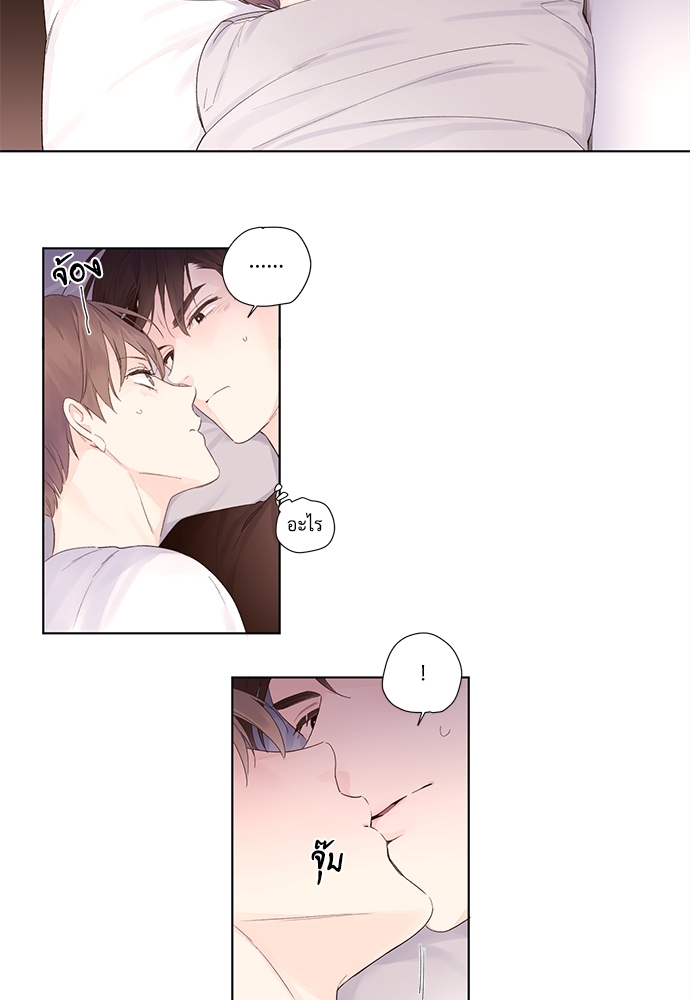 4 Week Lovers เนเธเธเธเธฑเธ 4 เธชเธฑเธเธ”เธฒเธซเน 21 26