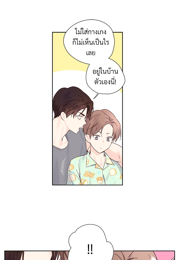 4 Week Lovers เนเธเธเธเธฑเธ 4 เธชเธฑเธเธ”เธฒเธซเน 51 09