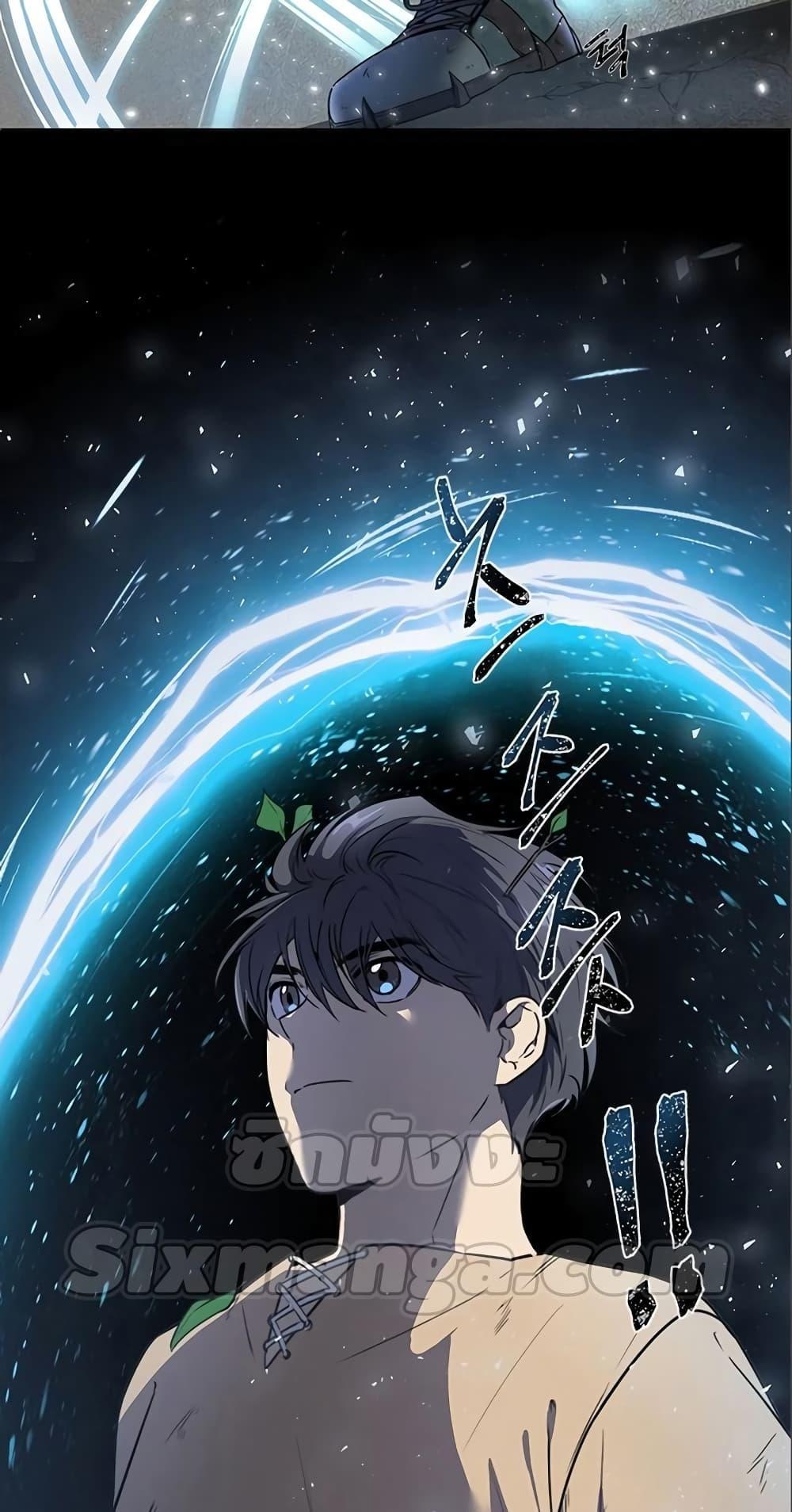 Legendary Rankerâ€™s Comeback 6 05