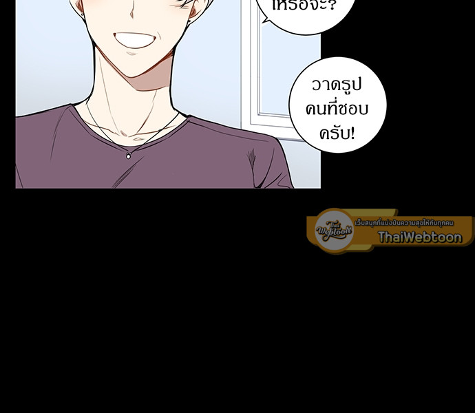 ซากุระในสายลมหนาว 21 05