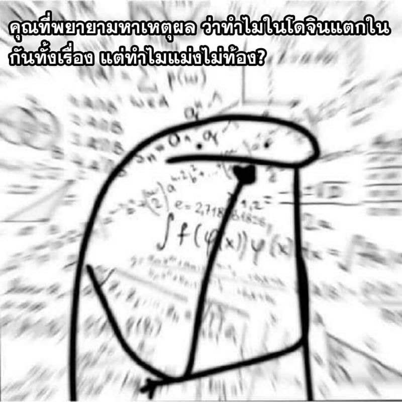 31