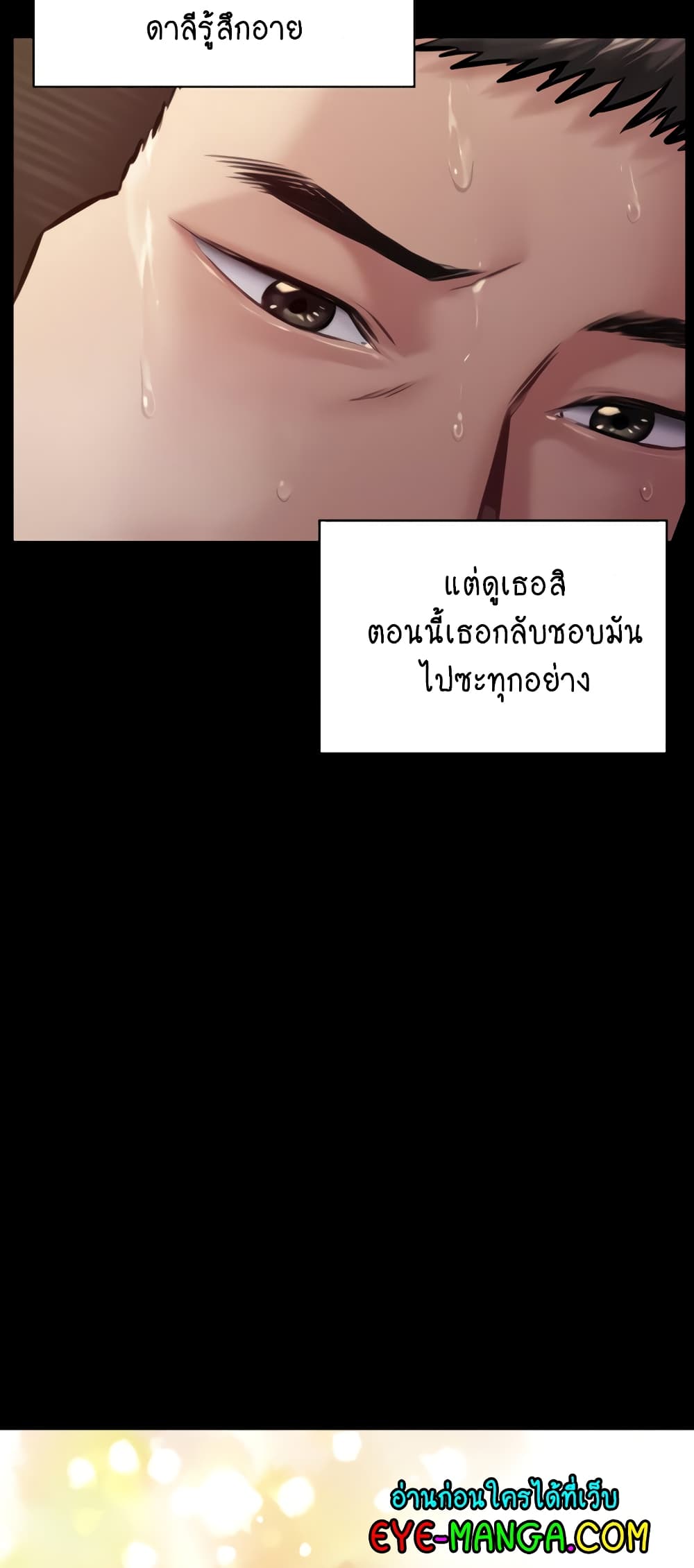 69
