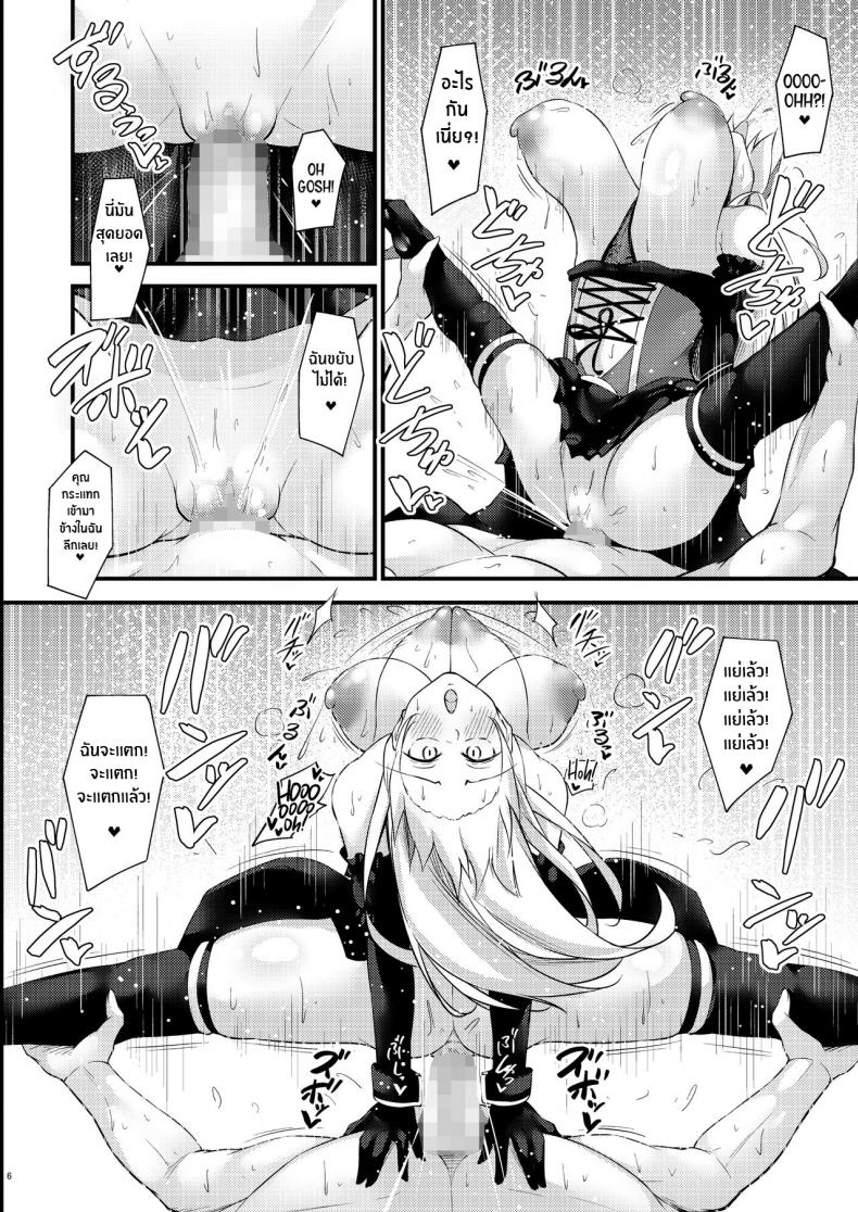 56