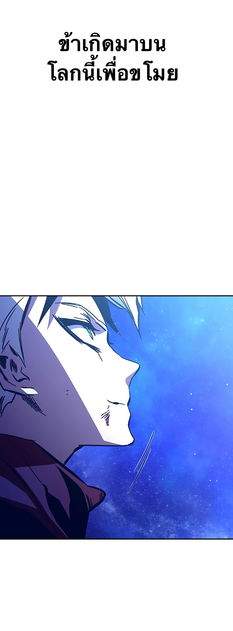X Ash 53 (12)