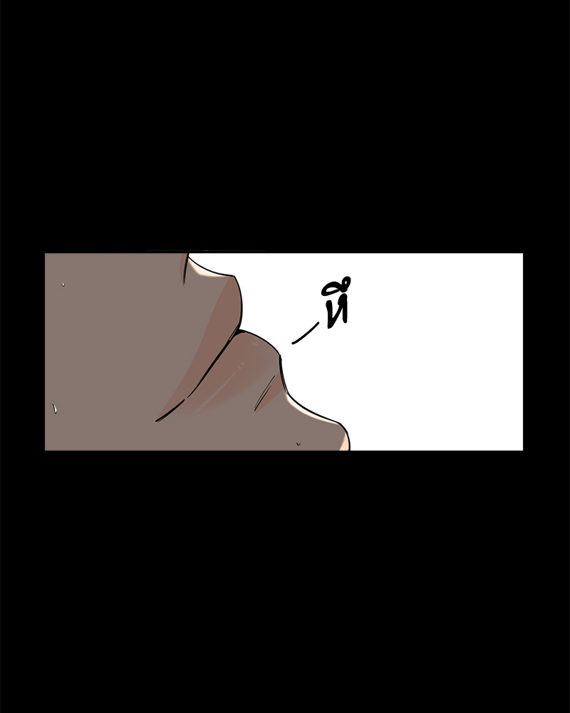 Tender Night 1 46