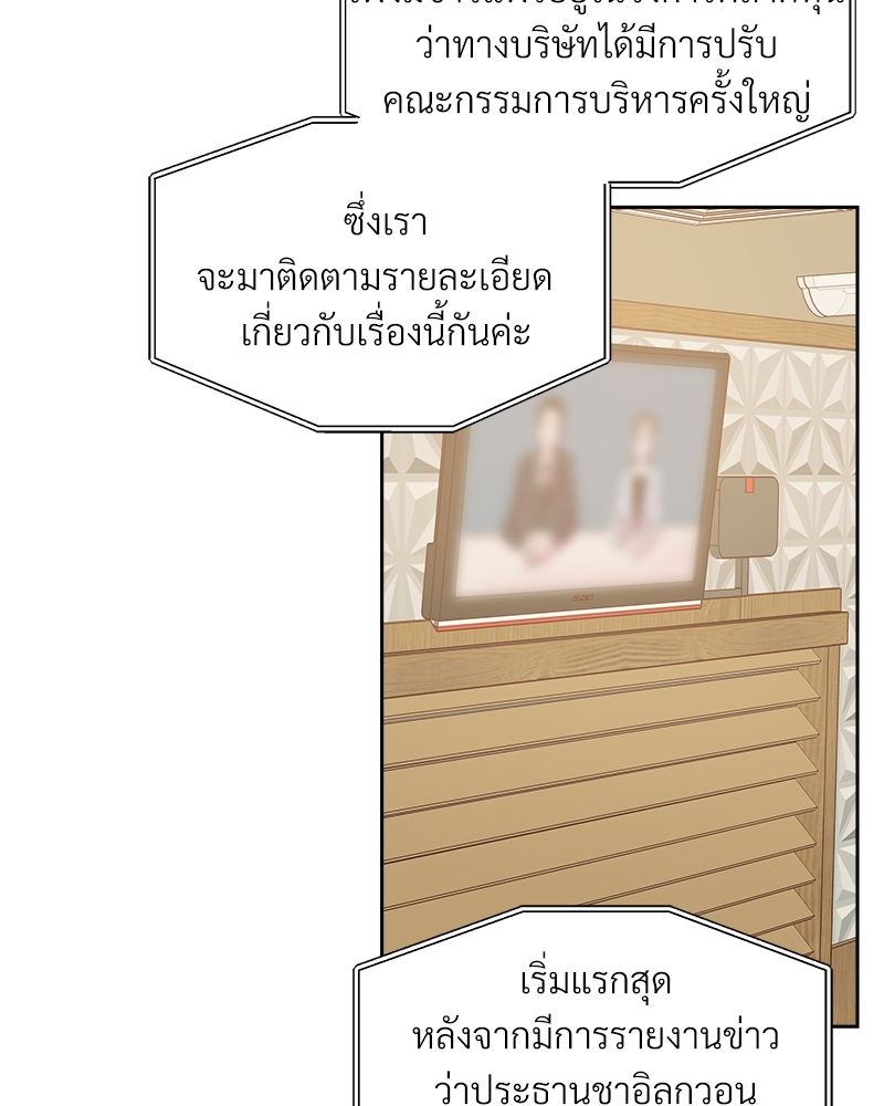 Dangerous Convenience Store 60 07