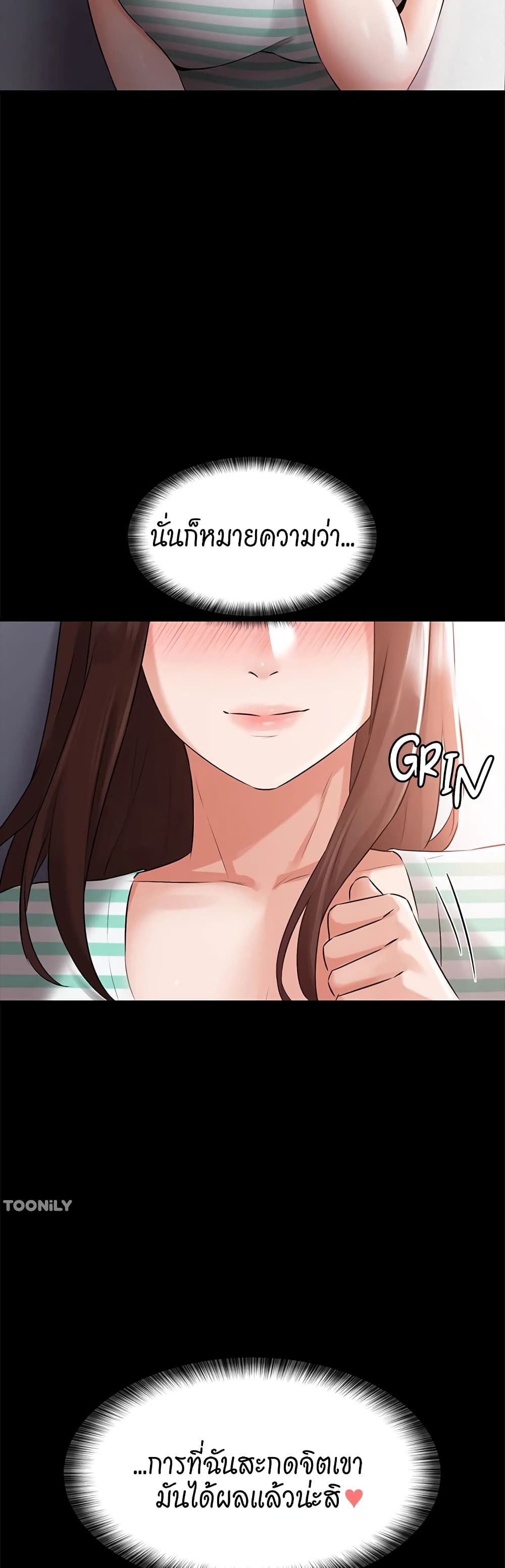 59