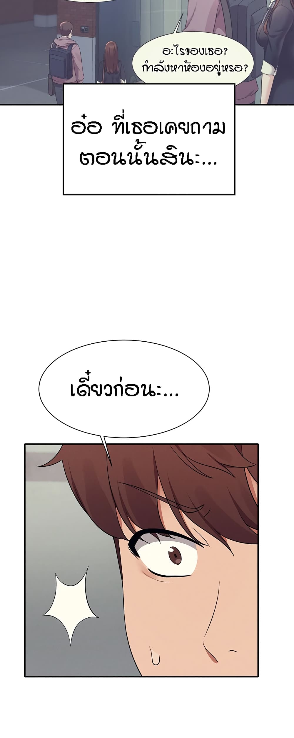 63