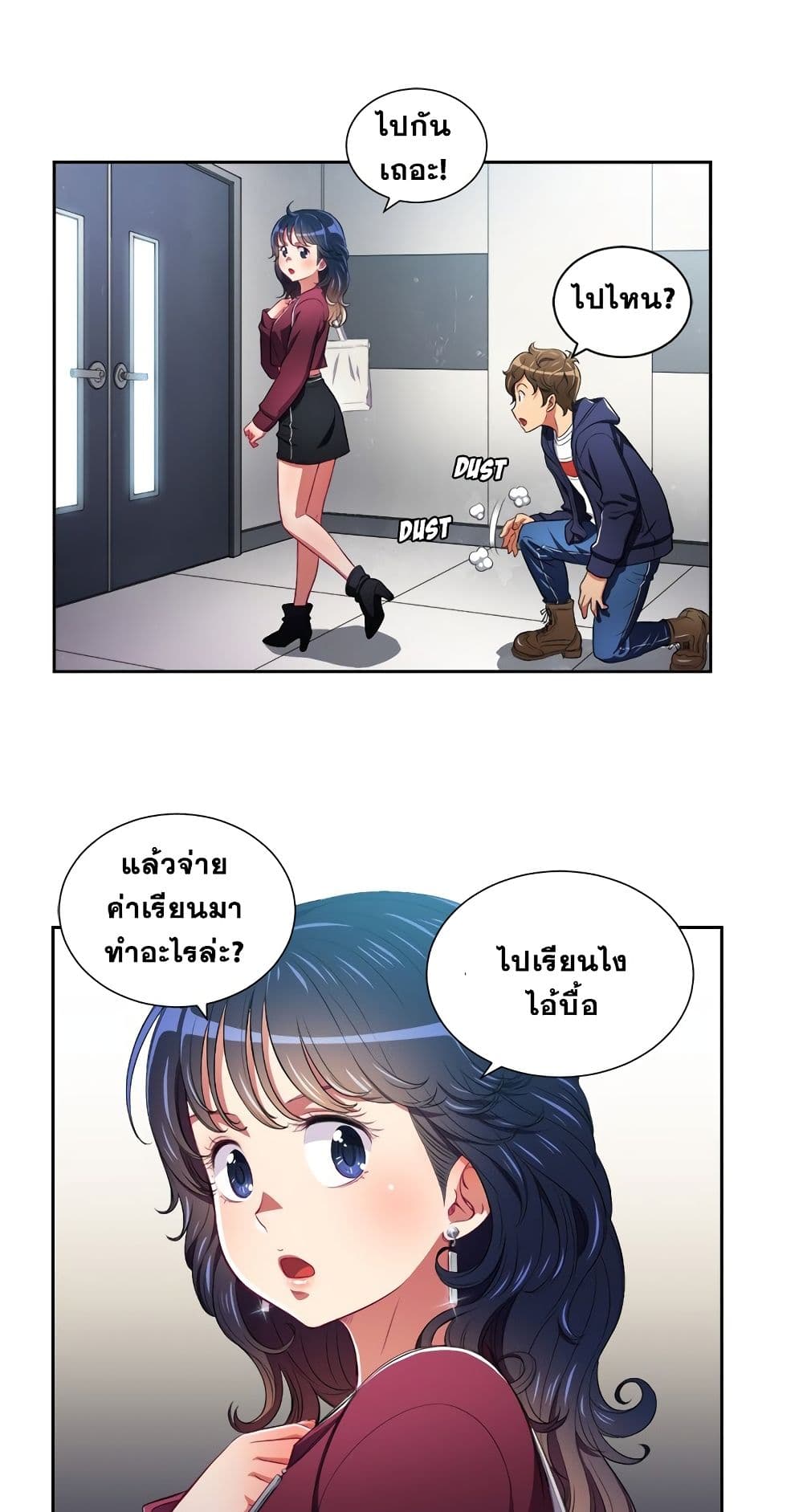 42