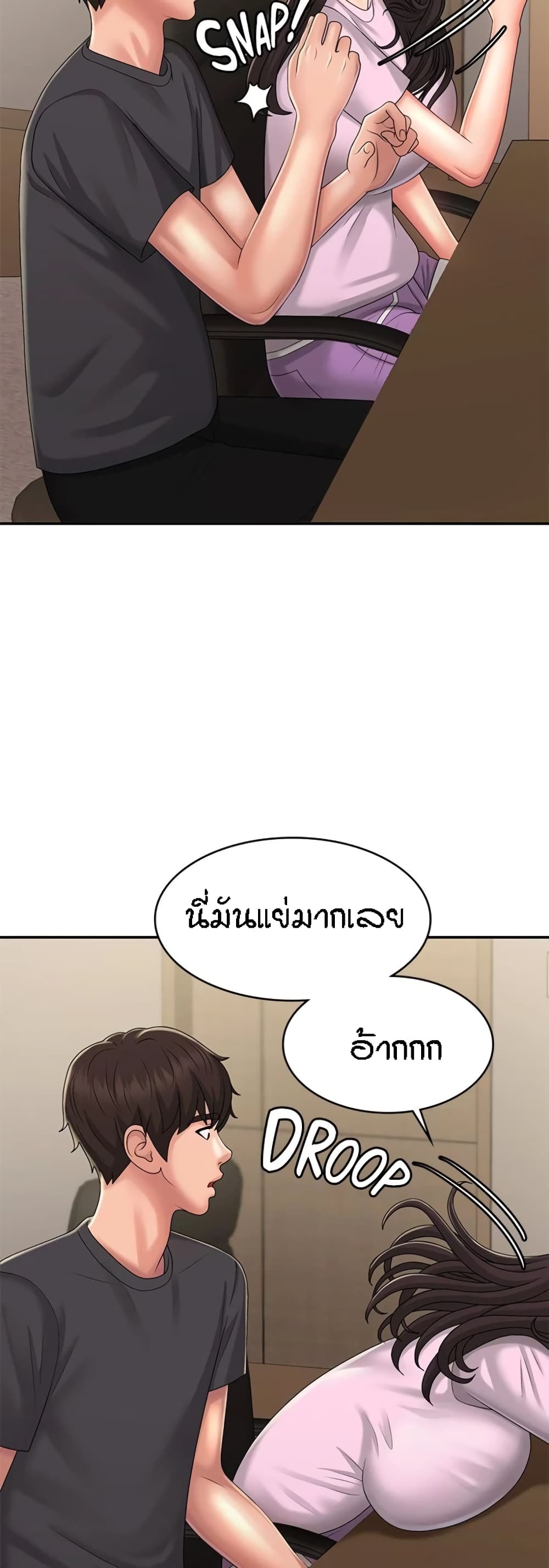 53
