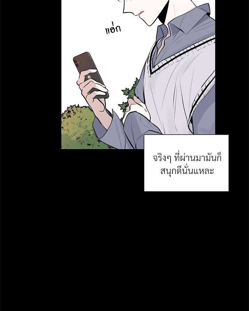 Syndrome 1 028