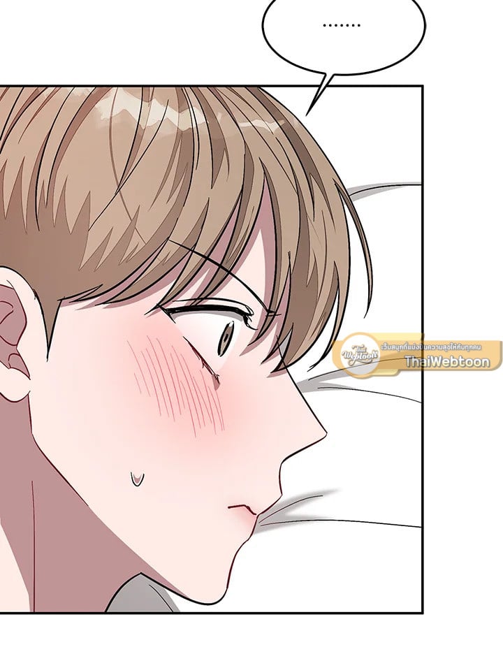 อีกครั้งกับนาย 24 048