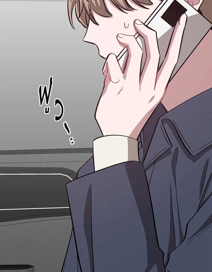 อีกครั้งกับนาย 49 078