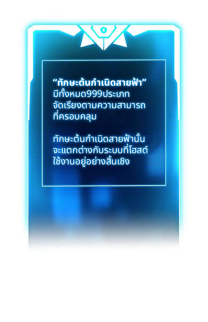 ASTRAL PET STORE 89 38