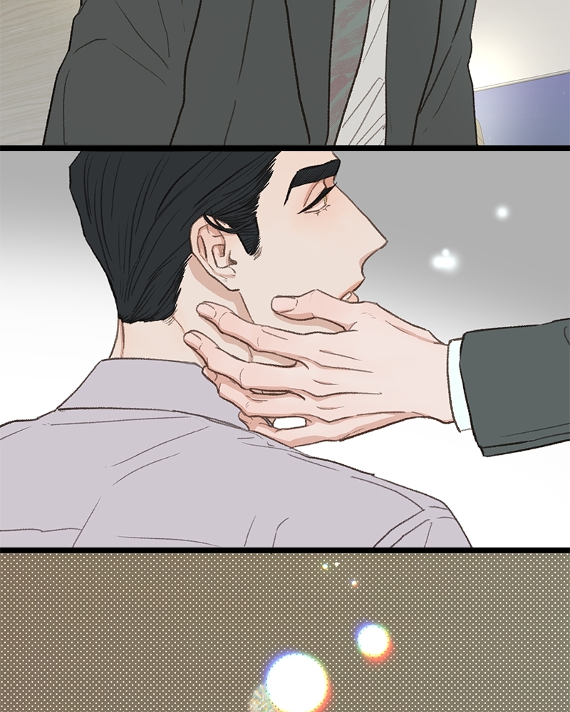 เขตห้ามรักฉบับเบต้า 43 077