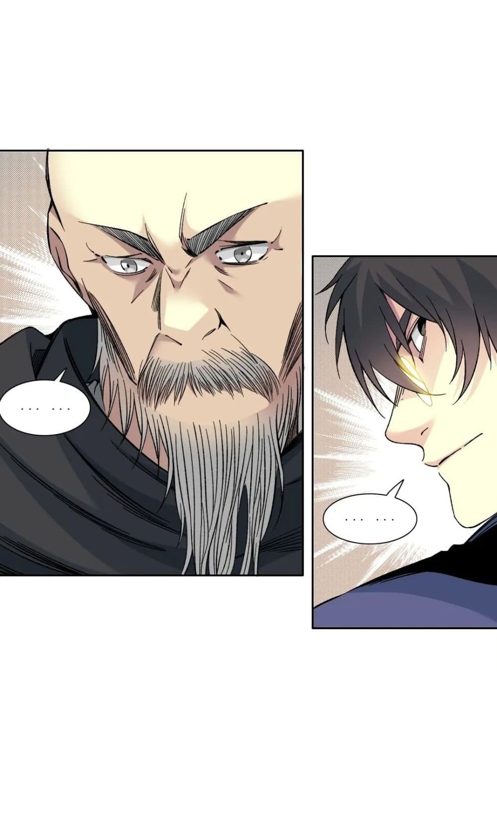 The Eternal Club เธ•เธญเธเธ—เธตเน 156 (14)