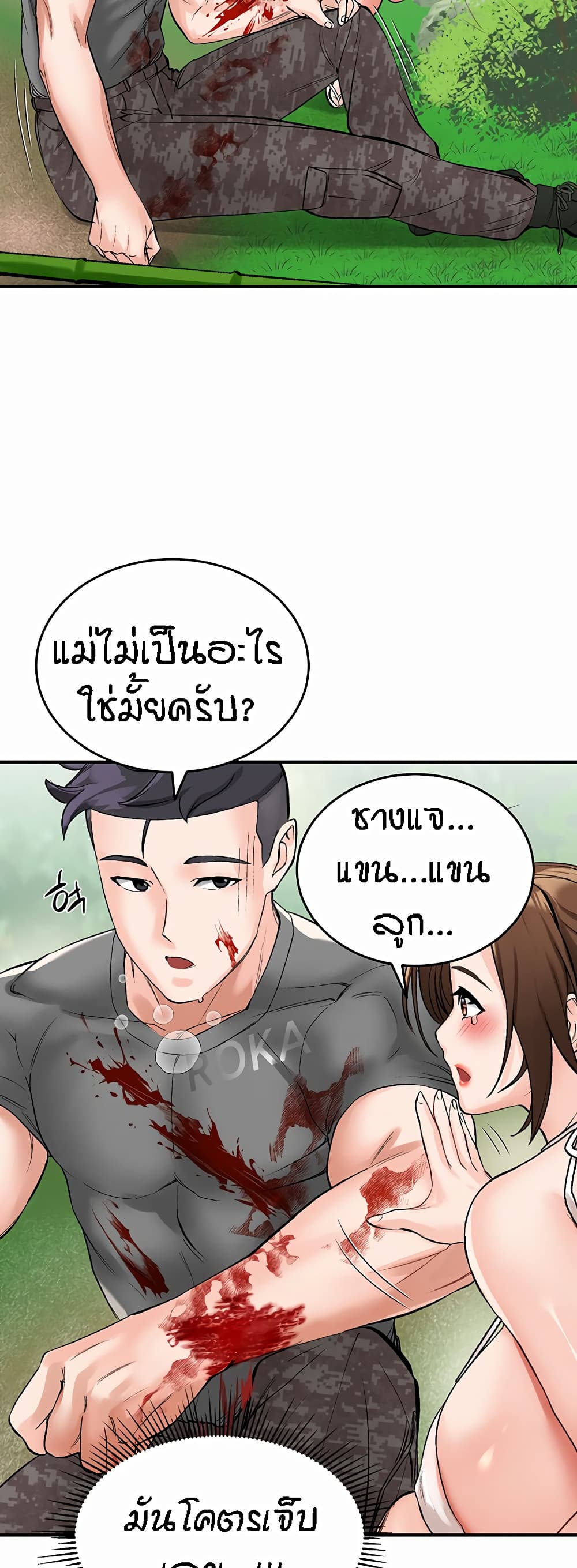62