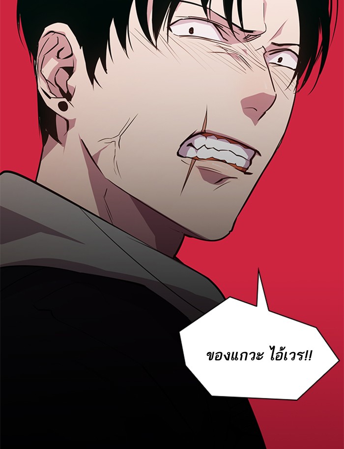 103