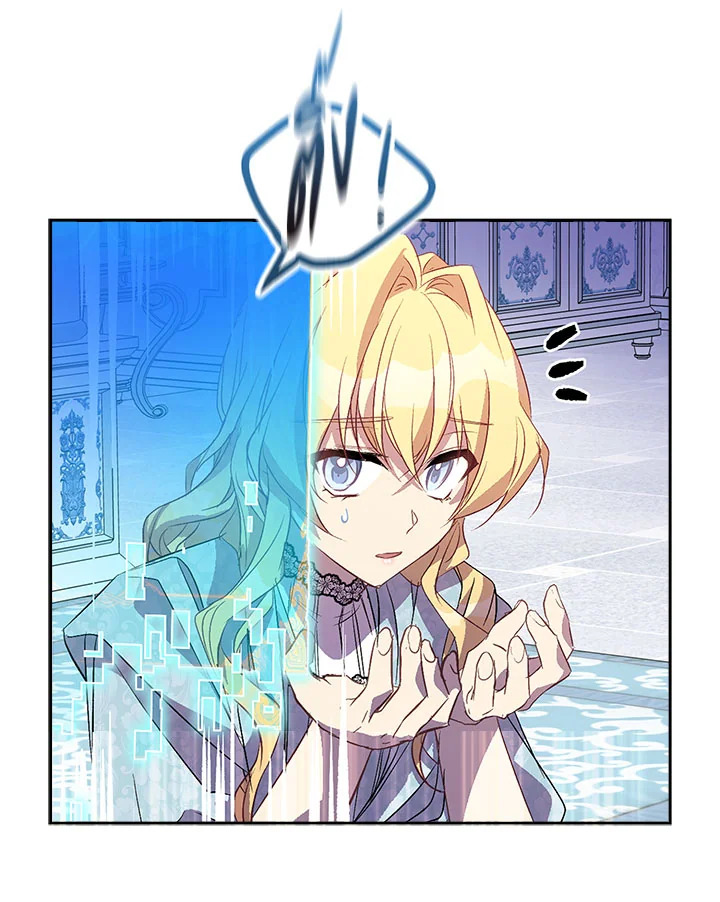 The Beloved Fake Saint 26 097