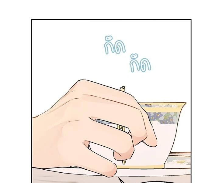 Actually I Was the Real One 9 069