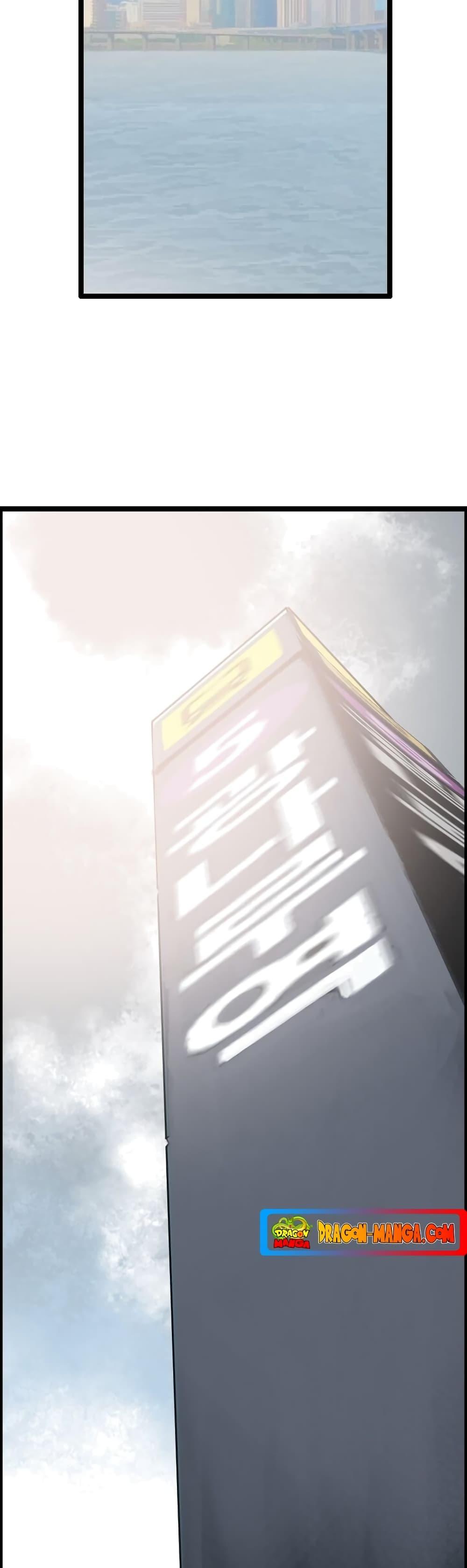 I Picked a Mobile From Another World ตอนที่ 39 (47)