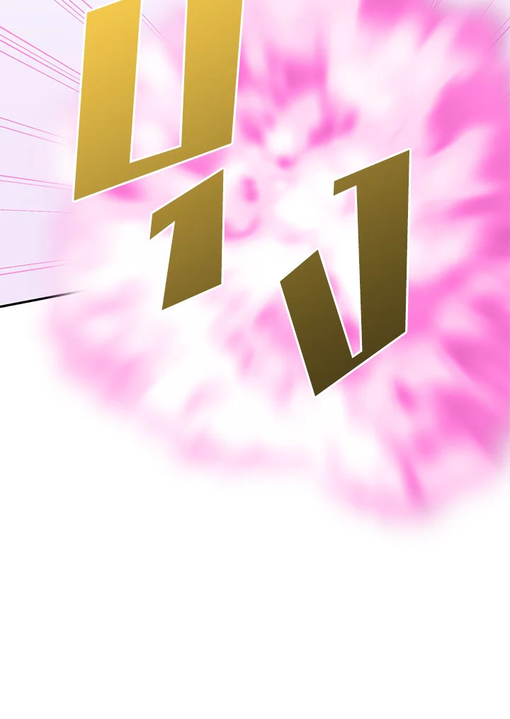 The Monster Princess 27 067