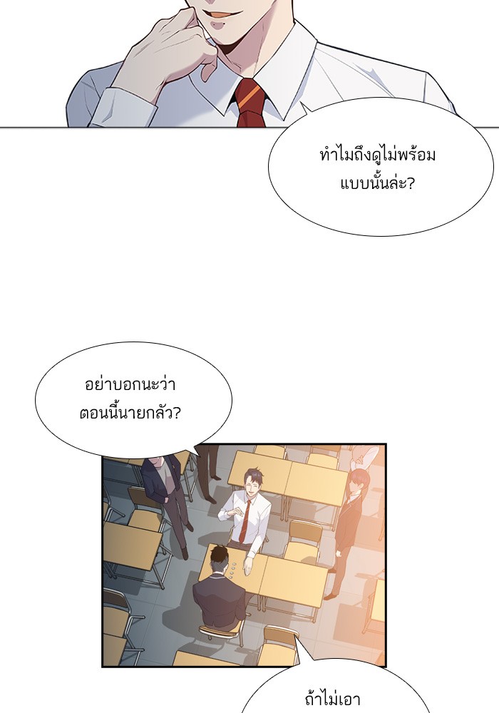 82