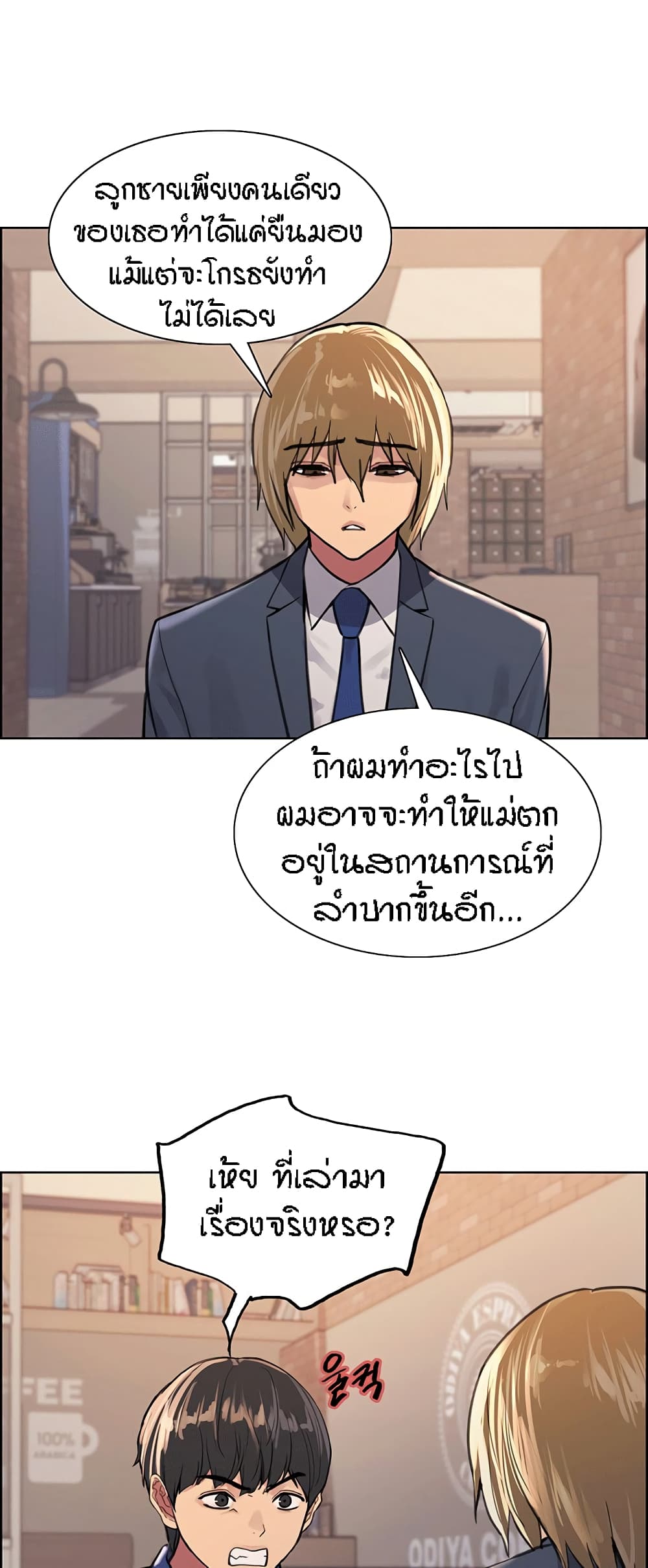 41