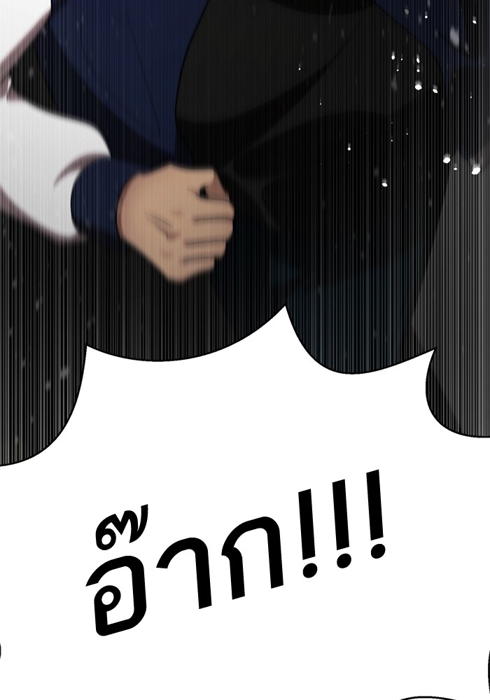 248