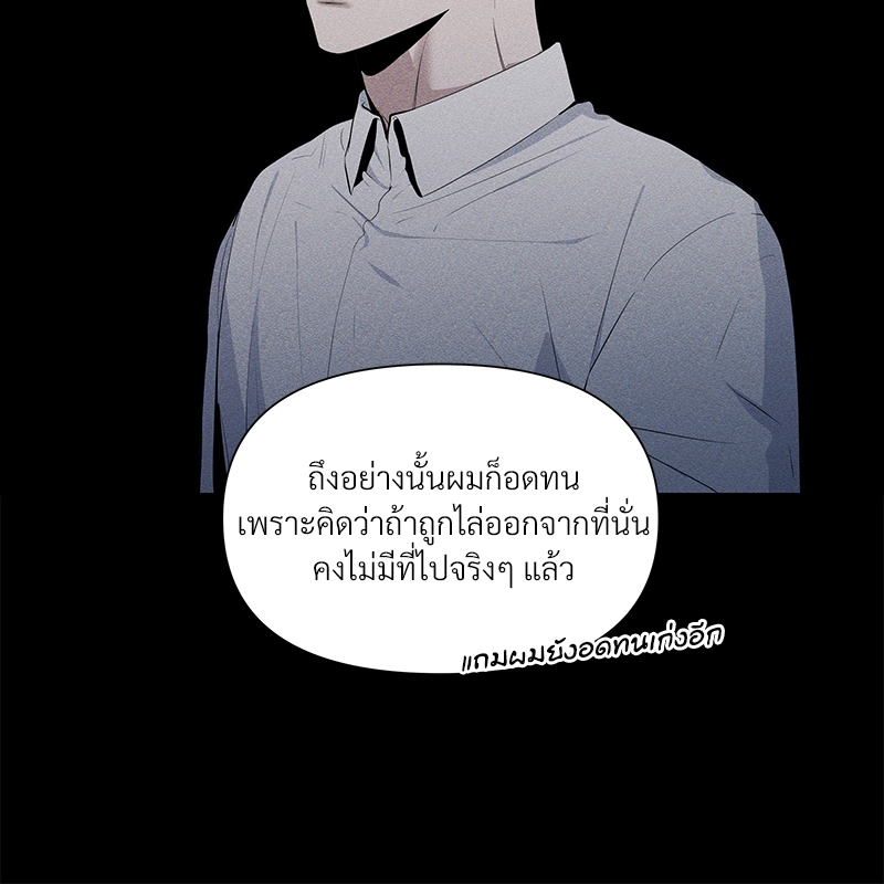 Syndrome 15 26
