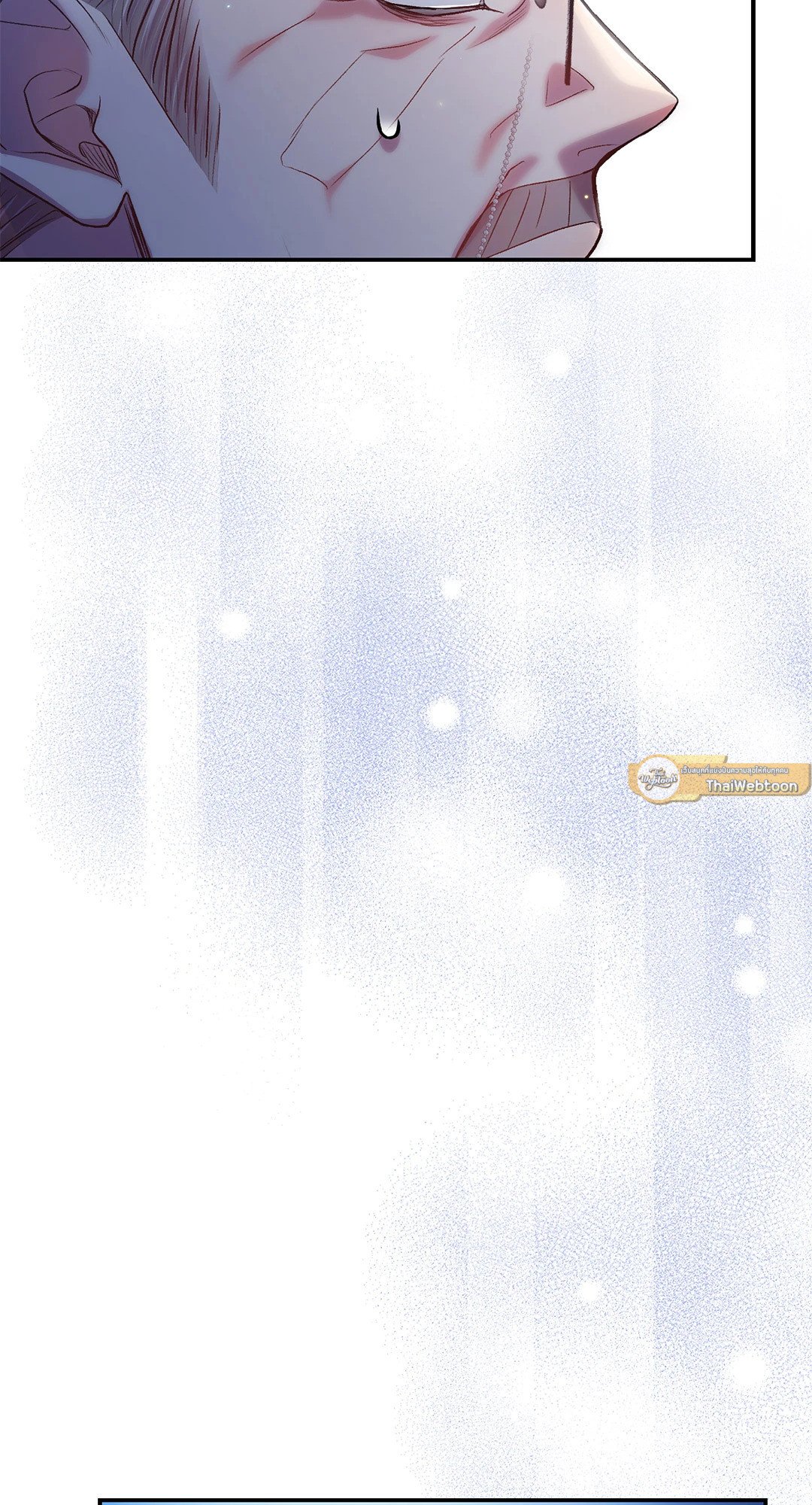 Sugar Rain 30 77