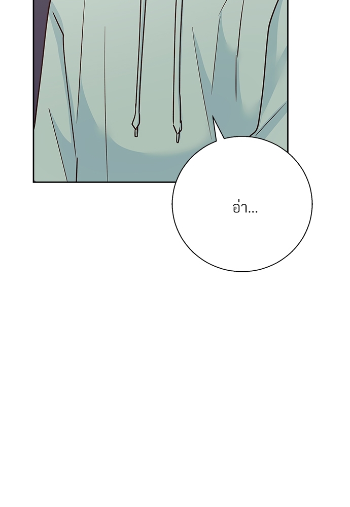 เธฃเนเธฒเธเธชเธฐเธ”เธงเธเธฃเธฑเธ 24 เธเธก 46 17