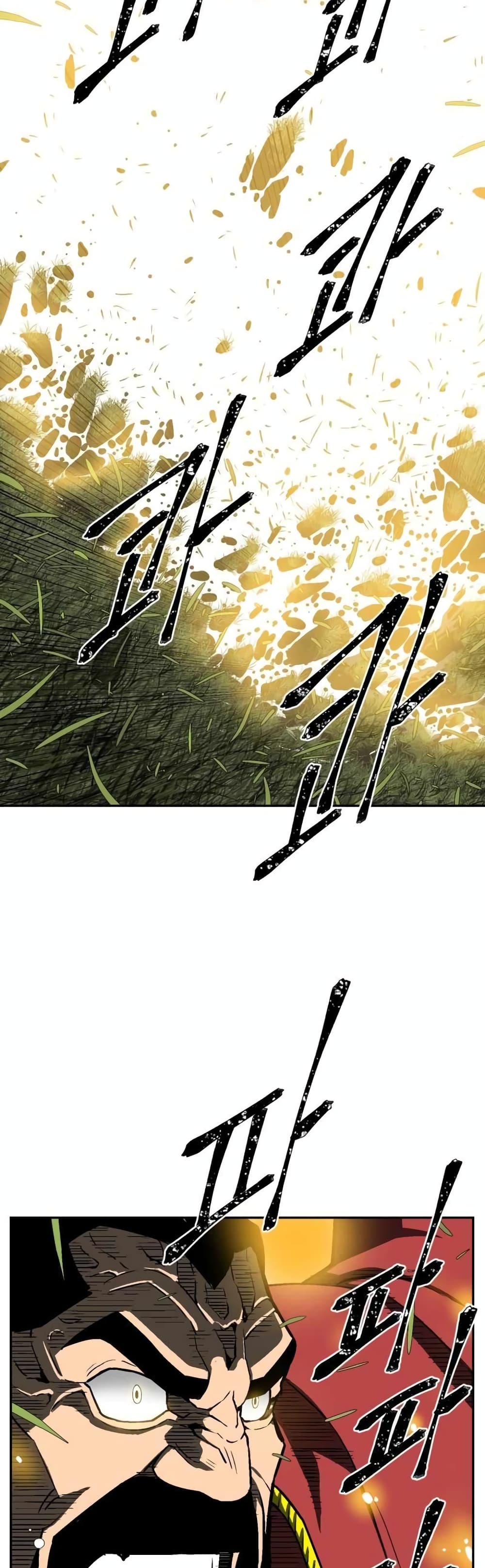 Tales of A Shinning Sword à¸•à¸­à¸™à¸—à¸µà¹ˆ 15 (50)
