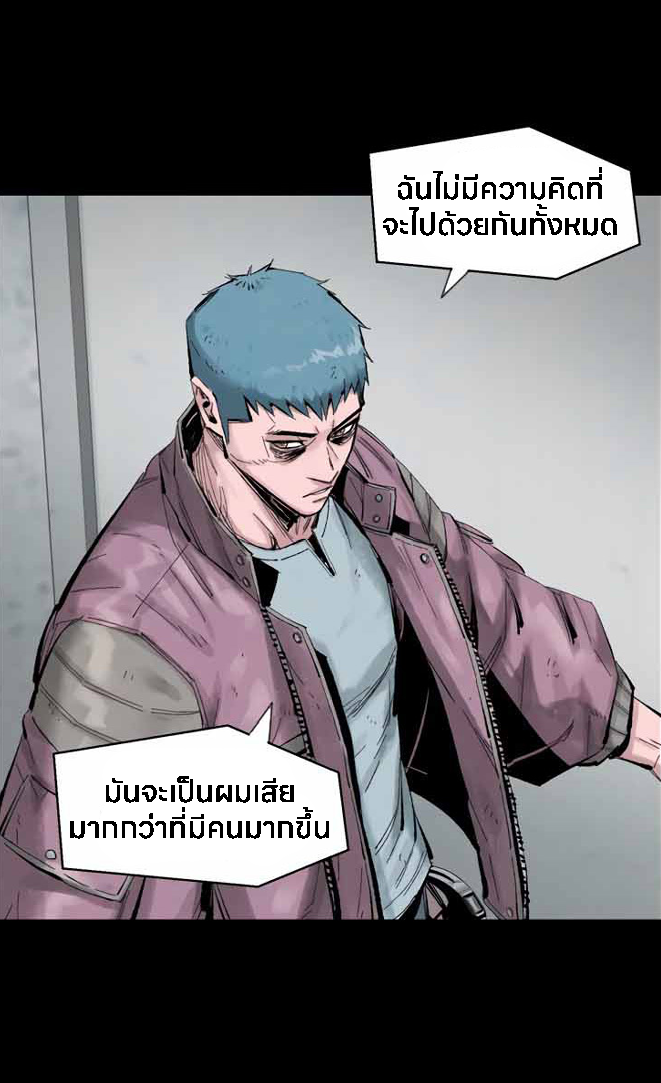 L.A.G 11 (25)