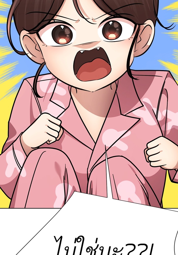 291