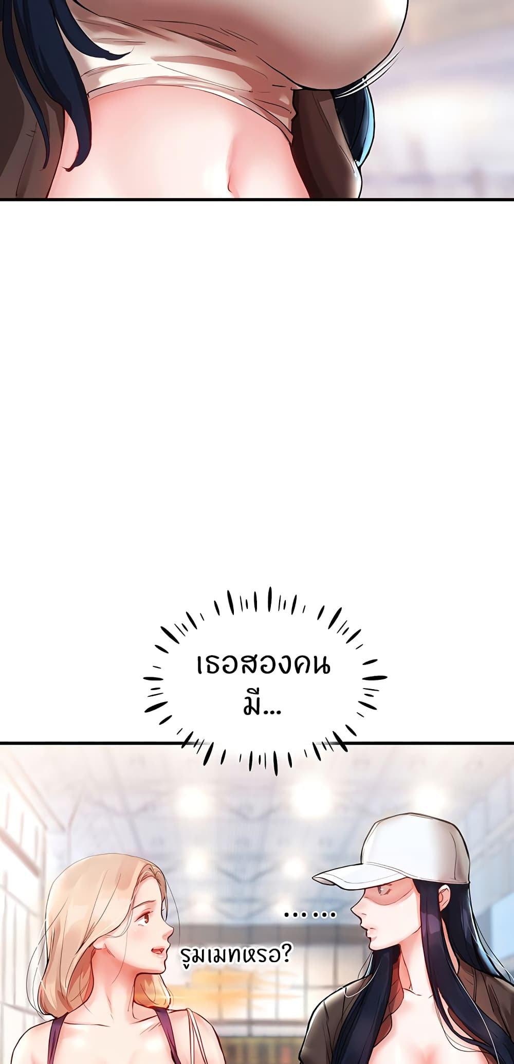 73