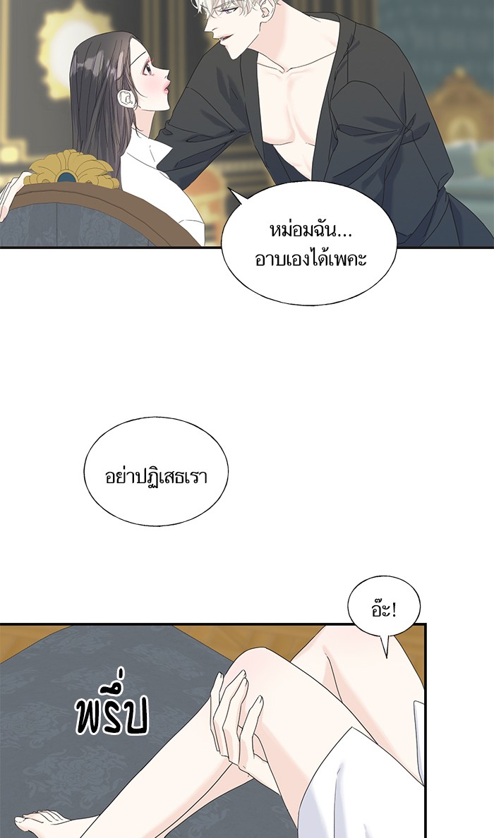 Crows Like Things That Sparkle 15 (14)