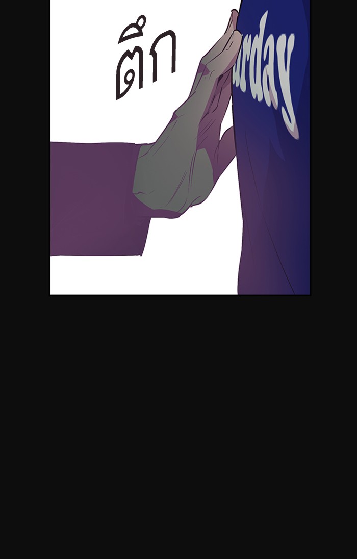 92