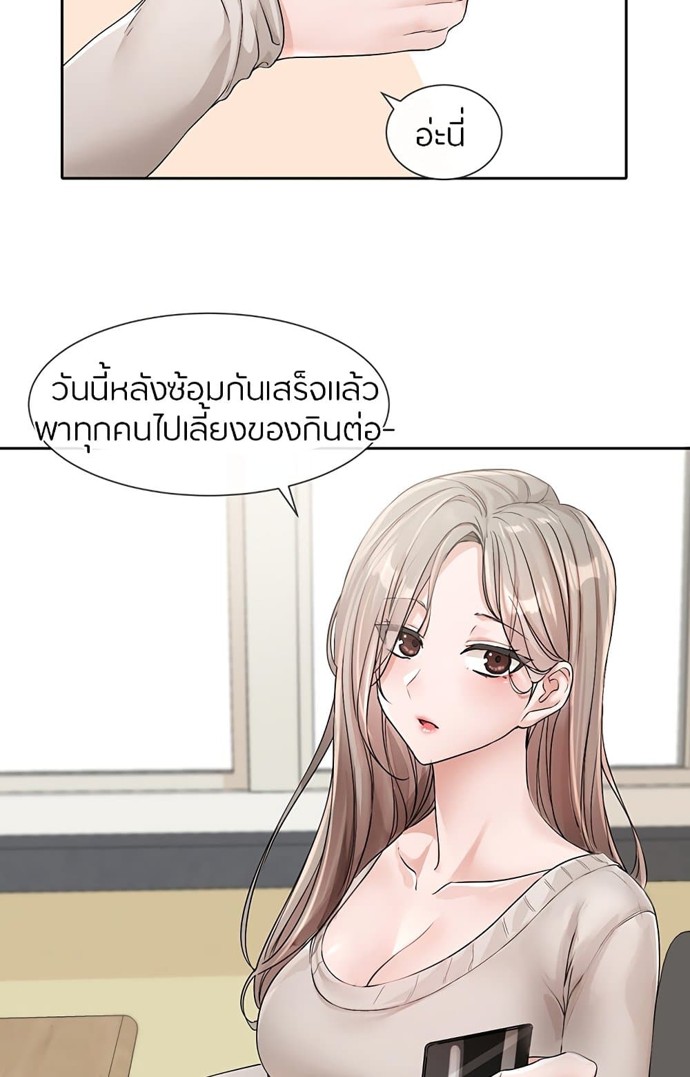 77