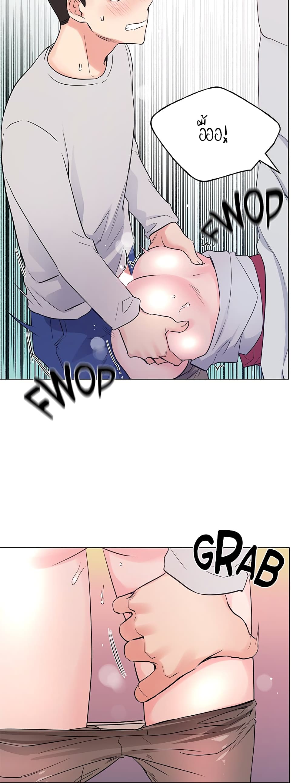 37