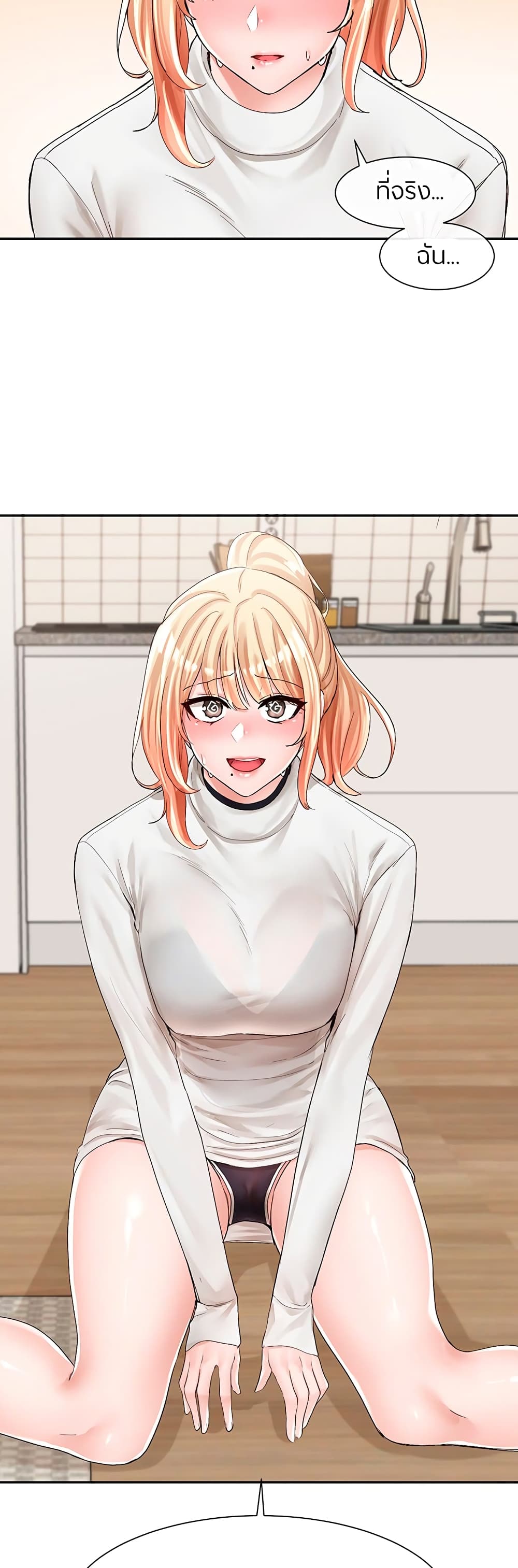 49