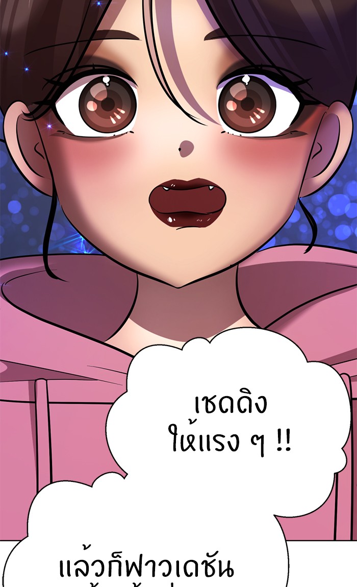 158