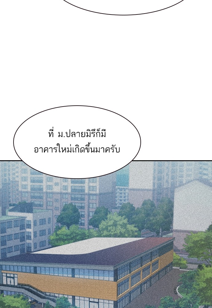 82