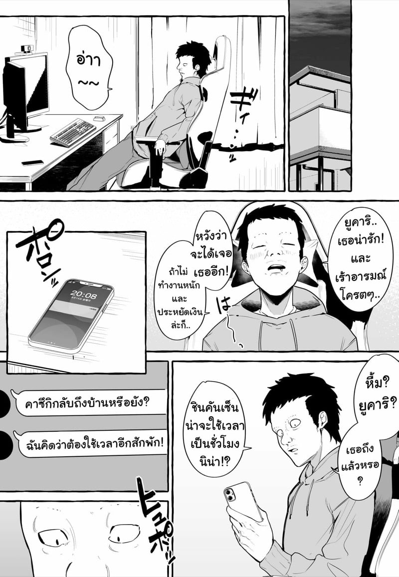 56
