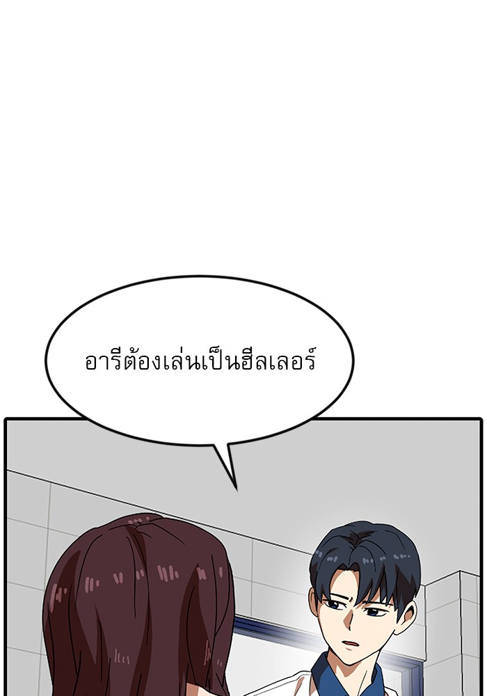 Double Click 52 (1)