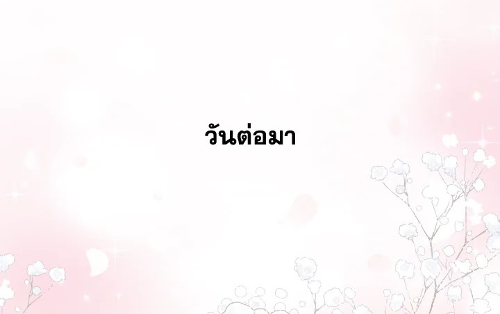 The Returner Lady Opens a Dessert Shop 16 052