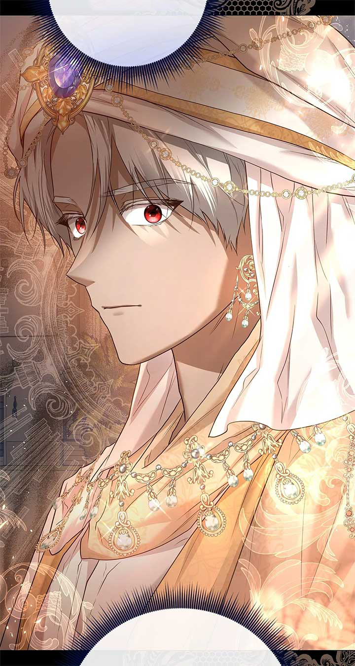 Traces of the Moon 1 117